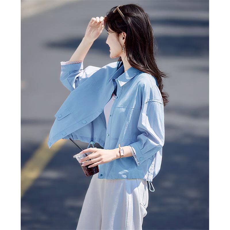 Women's Lightweight Casual Lapel Short Jacket