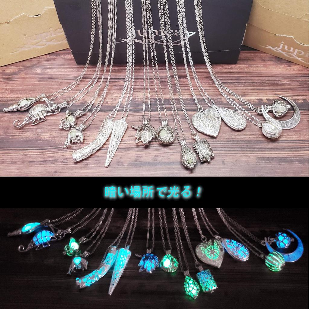 [jupica] Glow-in-the-Dark Necklace, Luminous and Phosphorescent Pendant, Fantasy 2-Piece Pair, Unicorn Horn, Forest Design