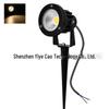 Waterproof LED Lawn & Garden Pathway Stake Lights - 7W