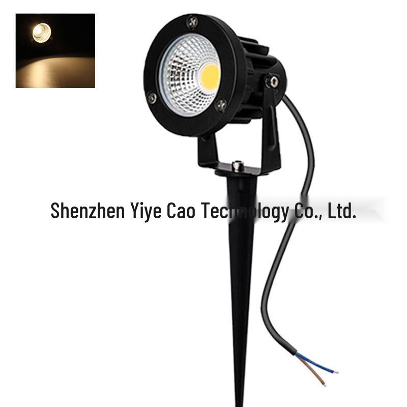 Waterproof LED Lawn & Garden Pathway Stake Lights - 7W