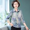 Summer Silk Printed Loose-Fit Blouse for Middle-Aged and Elderly Women, Plus Size Mulberry Silk Top
