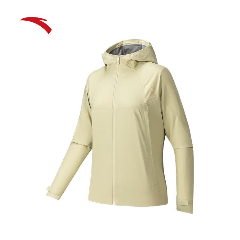 Anta Women s Storm Shell Outdoor Jacket XL
