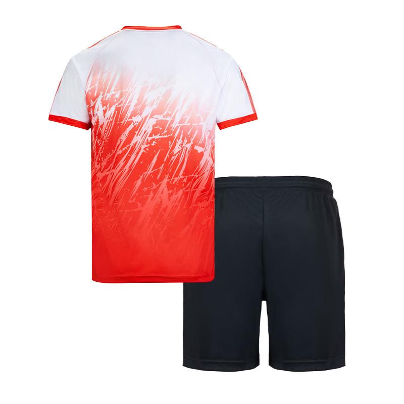 Mizuno Casual Sportswear Sets Unisex Moderate (Unisex) Casual Sportswear Sets C2CA26Z1
