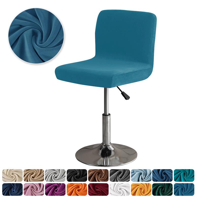 Thickened Bar Chair Cover Silver Fox Velvet Velvet Cloth Elastic Home Hotel Club Rotating Bar Chair Cover