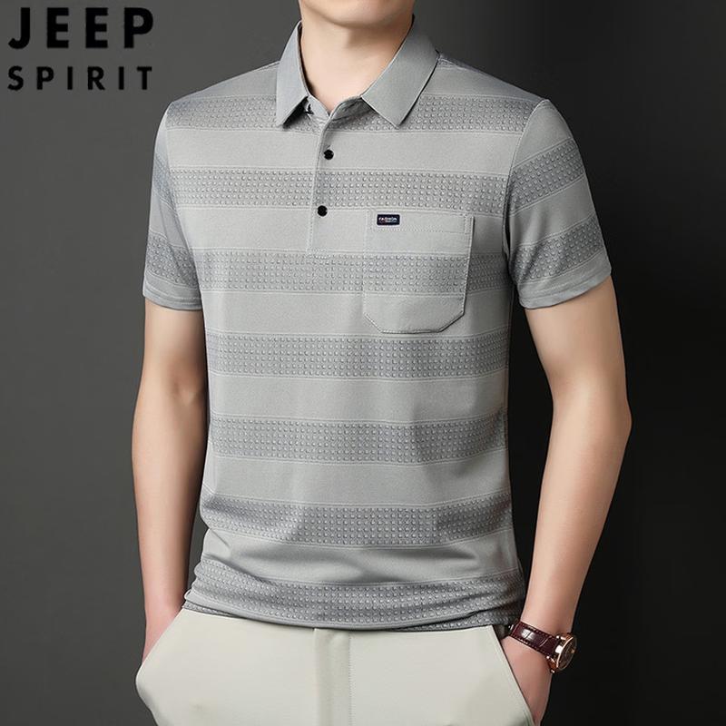 JEEP SPIRIT Men s Striped Breathable Casual Polo Shirt L