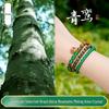 Green Sandalwood Triple-Wrap Bracelet with Natural Agate for Women - Five Elements Wood Niche