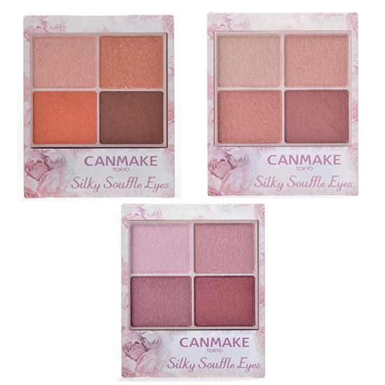 CANMAKE Silky Souffle Eyes Eyeshadow [All 3 Colors]