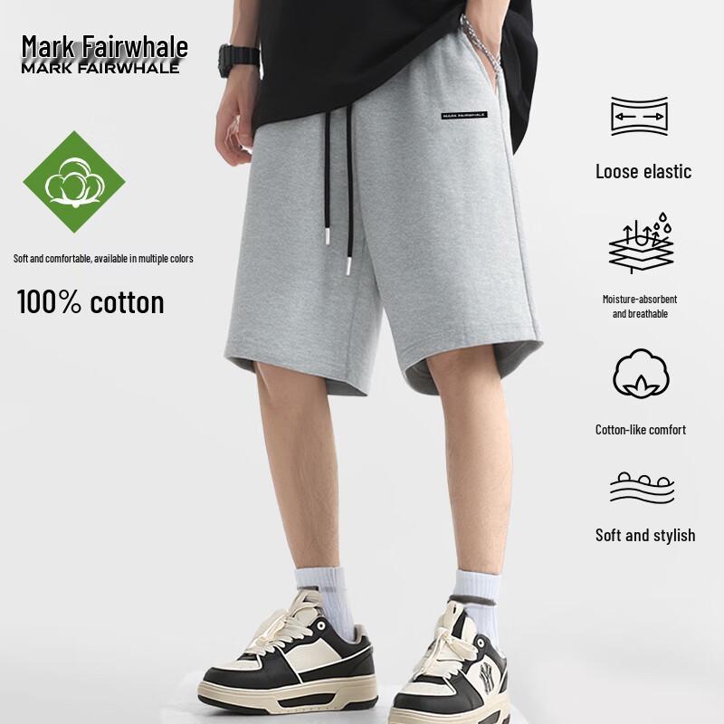 Mark Fairwhale Men s Letter Print Casual Shorts 4XL