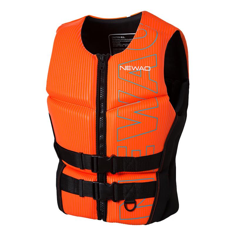 Water Sports Neoprene Life Vest S