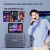 Sansui A36 All-in-One Home KTV Karaoke System
