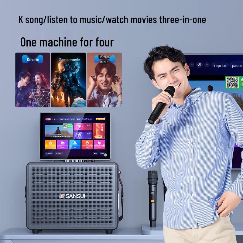 Sansui A36 All-in-One Home KTV Karaoke System