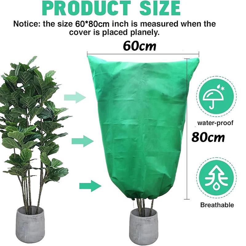 Winter Plant Protection Cover Outdoor Antifreeze Tree Shrub Protection With Zip Drawstring Non-woven Thickened Garden Plant Care