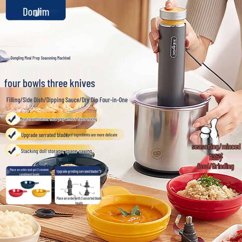Donlim DL-5028 Multifunctional Electric Food Processor & Meat Grinder CN plug (adapter included)