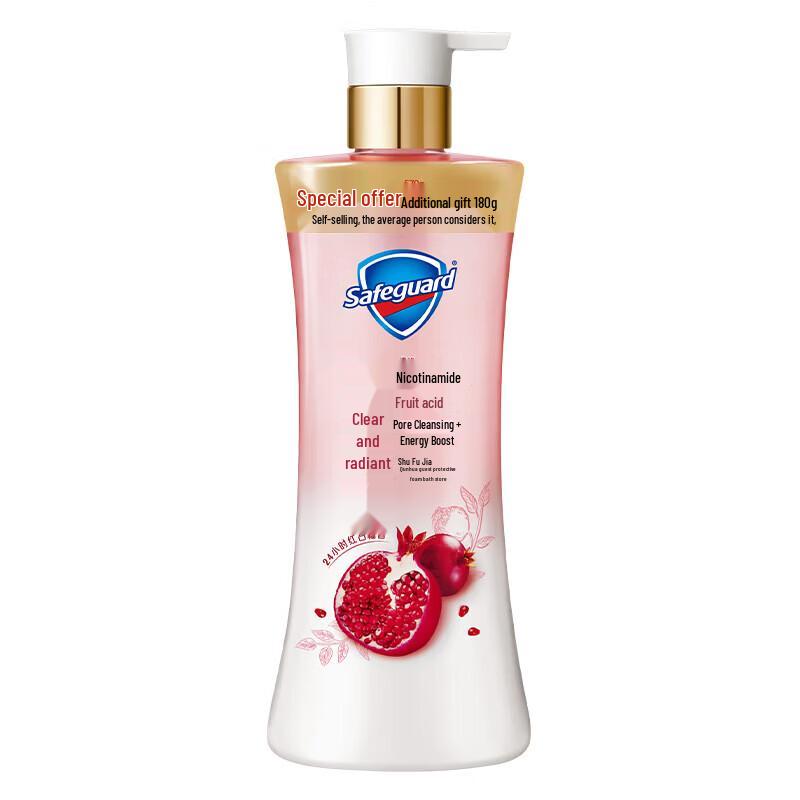 Safeguard Pomegranate Scented Shower Gel