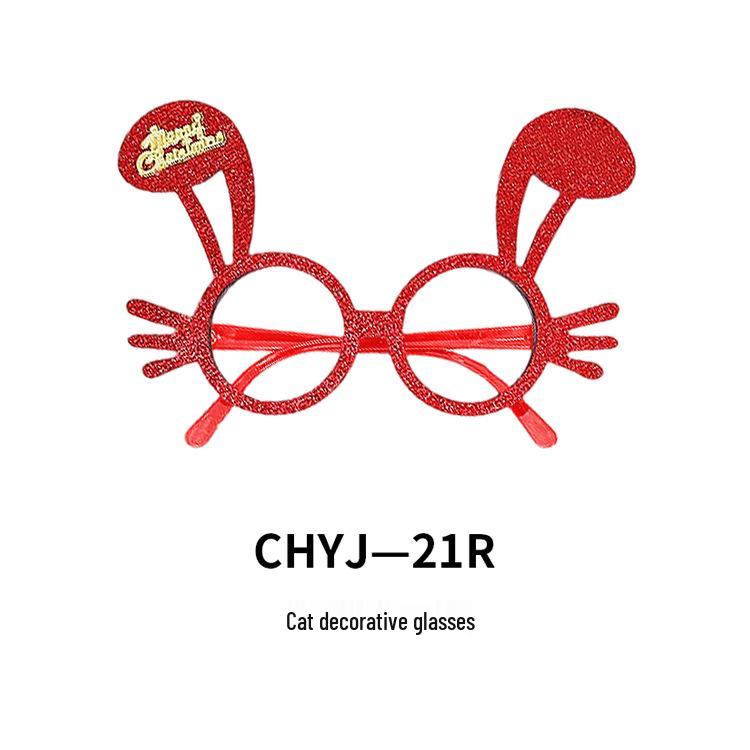 Kreative Weihnachtsbrillen - Weihnachtsmann, Schneemann, Geweih für Erwachsene & Kinder