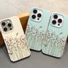 Personalized lines and flowers are suitable for iPhone17 Pro Max leather pattern mobile phone case 17 all-inclusive 15 large holes 16 soft case