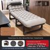 ZISIZ Office Folding Nap Bed