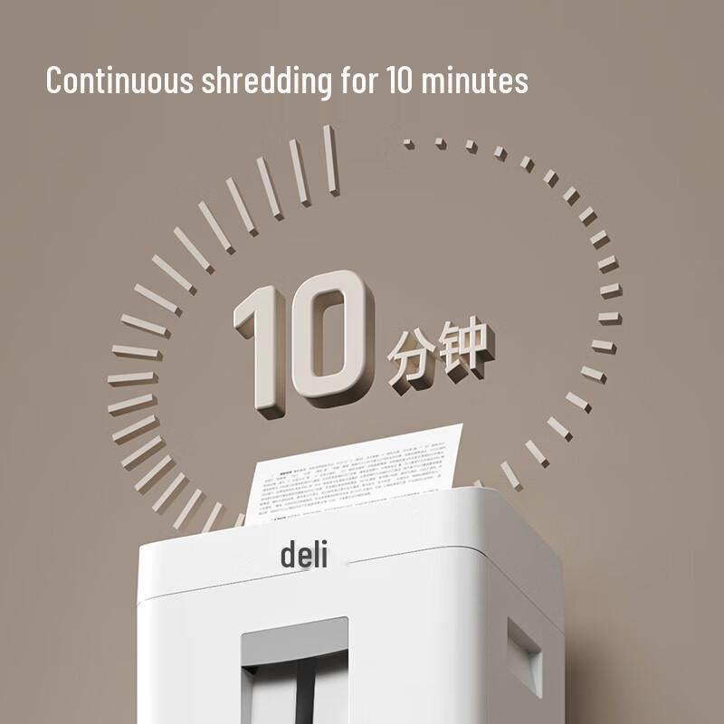 Deli High-Power Office Document Shredder CN plug (adapter included)