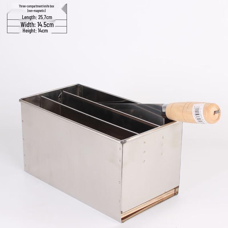 

Stainless Steel Countertop Knife Holder with Lid