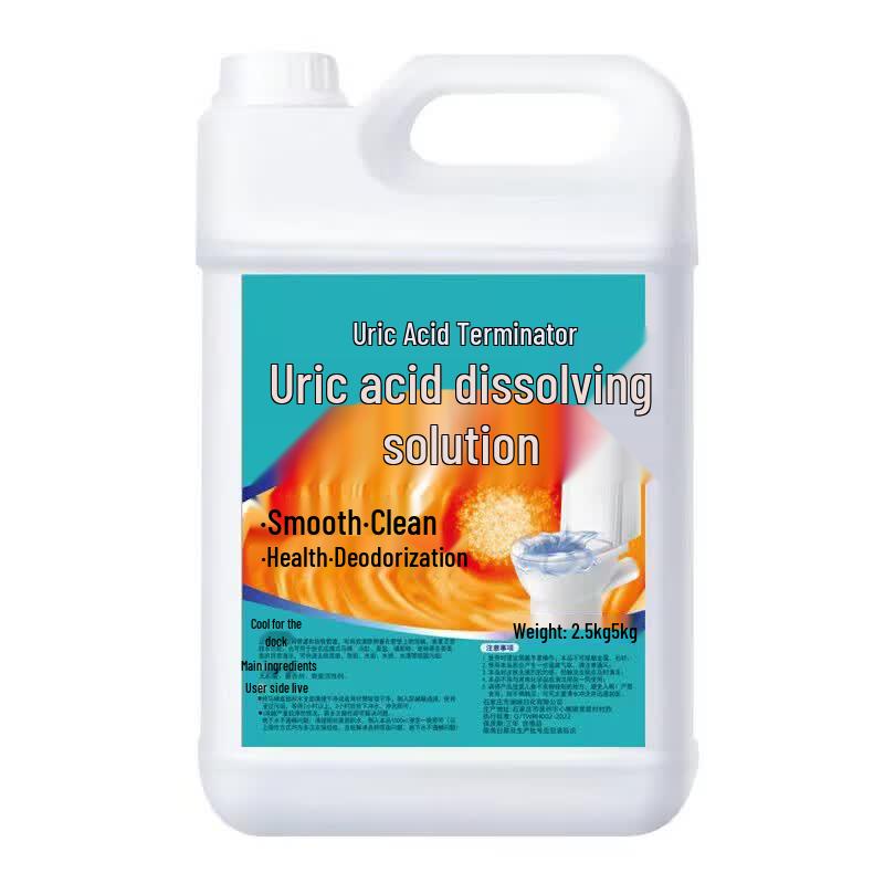 Jingfan Toilet Urine Scale Remover
