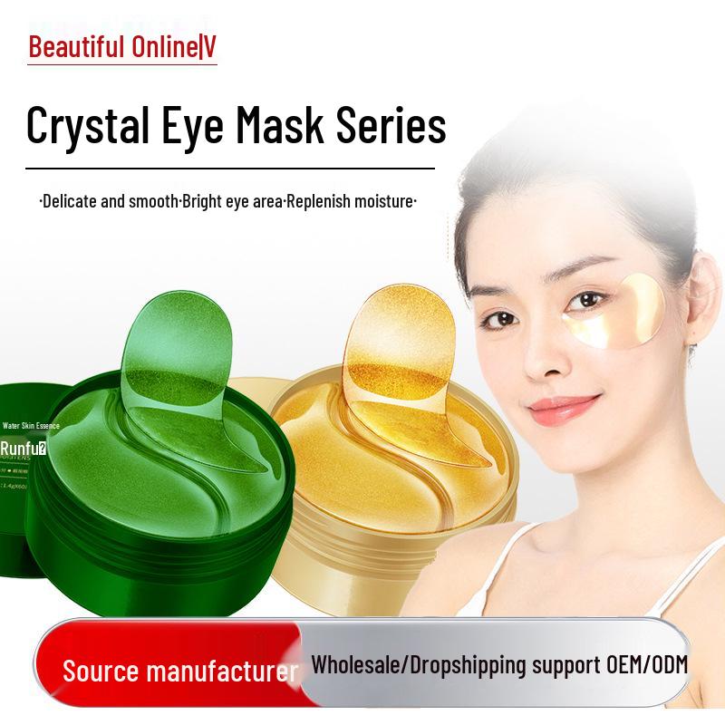 Ice Skin Essence Collagen Eye Mask: Hydrating, Moisturizing, and Revitalizing Eye Care for Fine Lines.