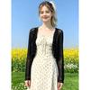 Women's Cardigan Jacket, Summer Lightweight Breathable Lace Tie Shawl, Fashionable Versatile Short Cardigan Jacket, Outerwear for Slip Dresses