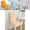 Stretch Spandex Stuhlbezug für Zuhause Küche mit großer Elastizität