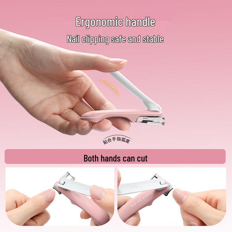 THREE SEVEN GNT-PL0305 3-Piece Nail Care Set