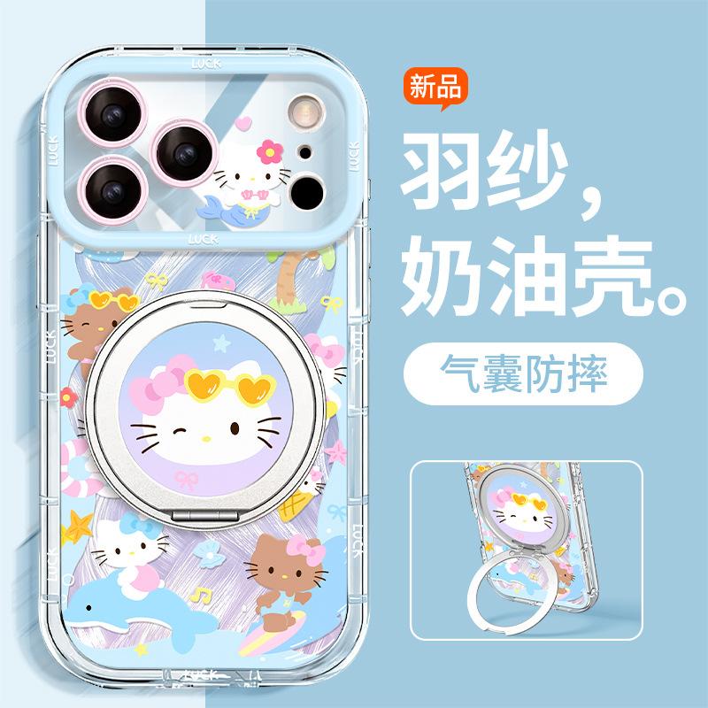 Cute cat suitable for iphone17promax iPhone case 15 rotating bracket 16 cartoon 14 protective case