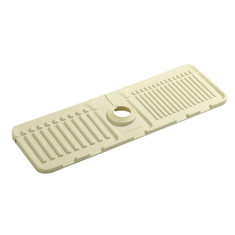 Kitchen Sink Faucet Splash Guard