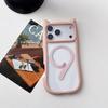High-End Drop-Proof Cat Ears Magnetic Case for Apple 12/13/14/17 Pro Max
