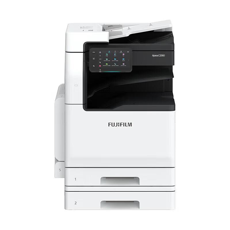 FujiFilm Apeos C2060 CPS Color Multifunction Printer CN Plug (adapter Included)