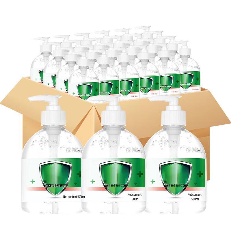 

HomeglenDZ Hand Wash Gel