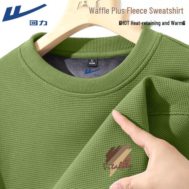 Warrior Heavyweight Waffle Knit Fleece-Lined Sweatshirt XL