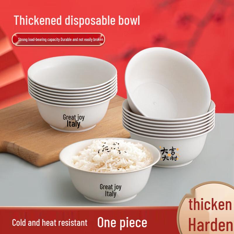 Thickened Bamboo Disposable Bowls