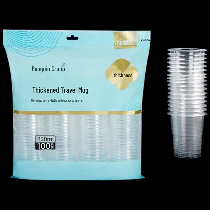 Disposable 220ml Extra Thick Plastic Travel Cups, 500 Count