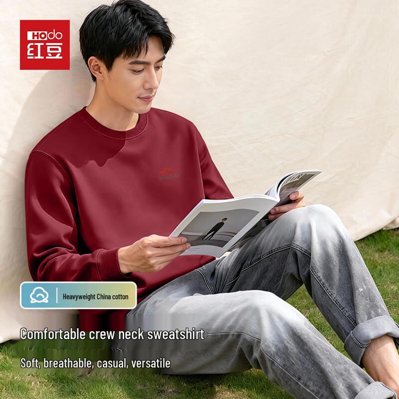 Hodo Men's Round Neck Casual Logo Sweatshirt