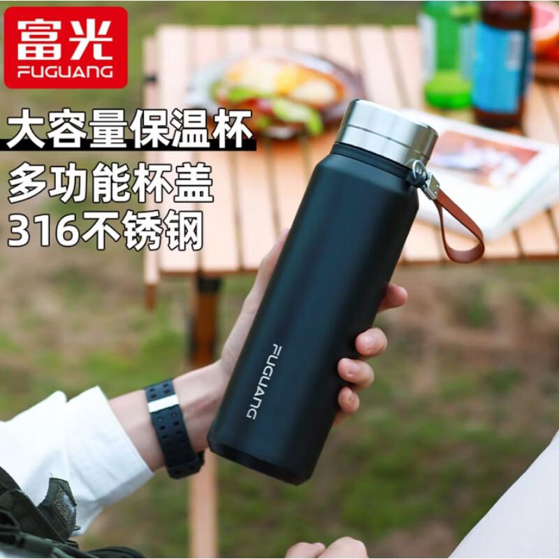 FUGUANG Large Capacity 316L Stainless Steel Insulated Mug