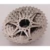 Shimano CS-HG50 10-Speed 11-36T Cassette (1357914826, Silver)