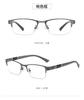New Trend Reading Glasses Half Frame Diopters for Men Women High Quality Business Office Eyewear