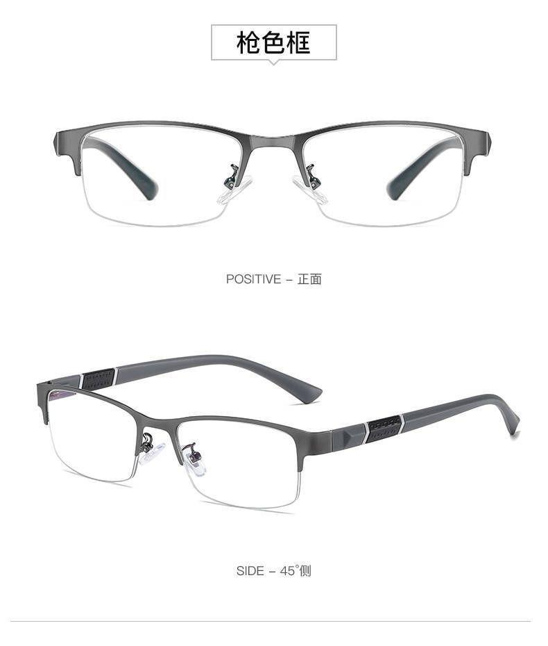 New Trend Reading Glasses Reading Glasses Men and Women High Quality Half Frame Diopters Business Office Men Reading Glasses +100 серый