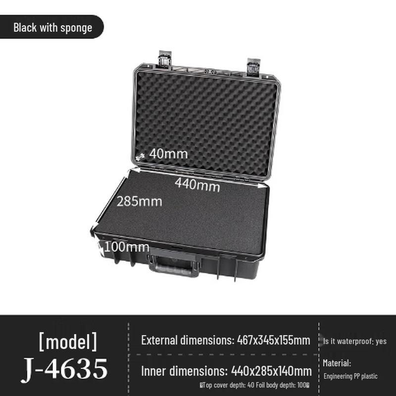 Junshi Professional Three-Proof Protective Equipment Case