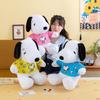 Plyšák Snoopy Kreslený Pes Plyšové Zvířátko Dárek Pro Děti A Dospívající