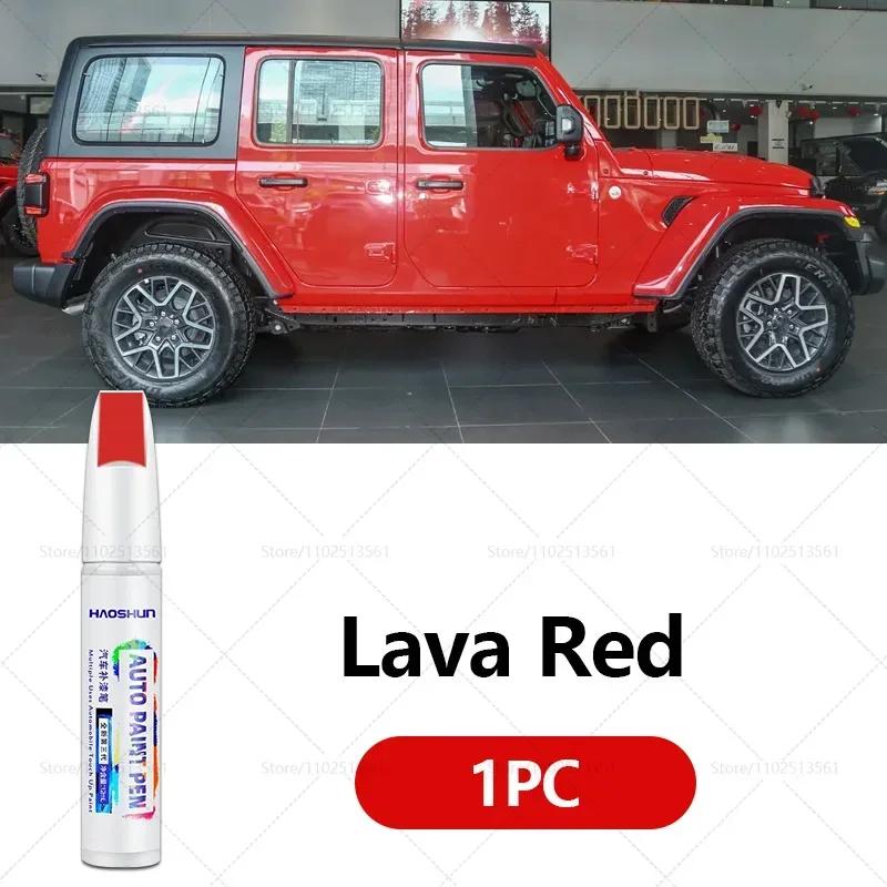 For Jeep Wrangler 1987-2025 2024 2023 Paint Repair Pen Touch Up Scratch Remover DIY Auto Accessories Black White Blue Yellow