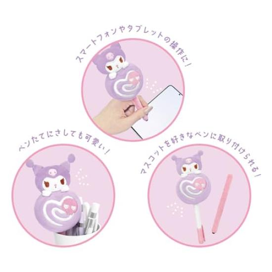 Tees Factory Sanrio Characters Plush Stylus Pen Hello Kitty SR-5543516KT