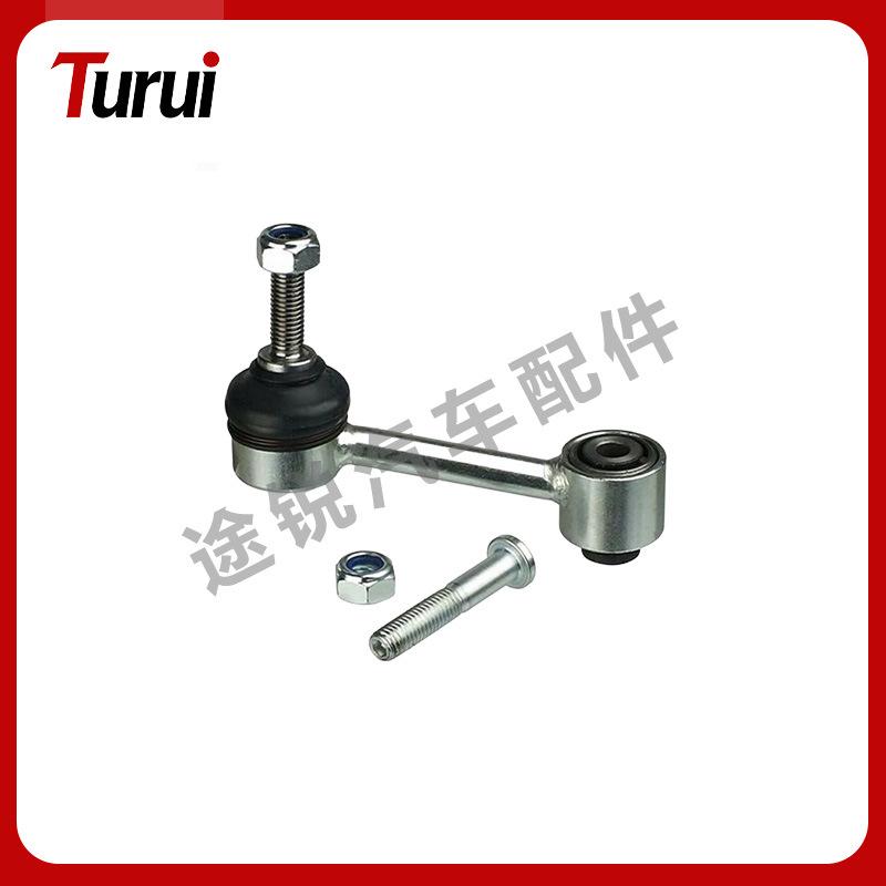 

Compatible Rear Stabilizer Connector for Tiguan, Magotan, Sagitar, Q3, A1, A3, Golf (1K0505465AA) Touareg