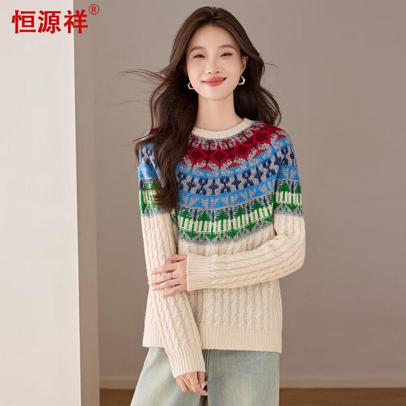

Hengyuanxiang Women s Pure Wool Jacquard Knit Sweater L