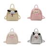 Korean Childrens Backpack With Minimalist Style And Lightweight Pu Material For Preschool Kids