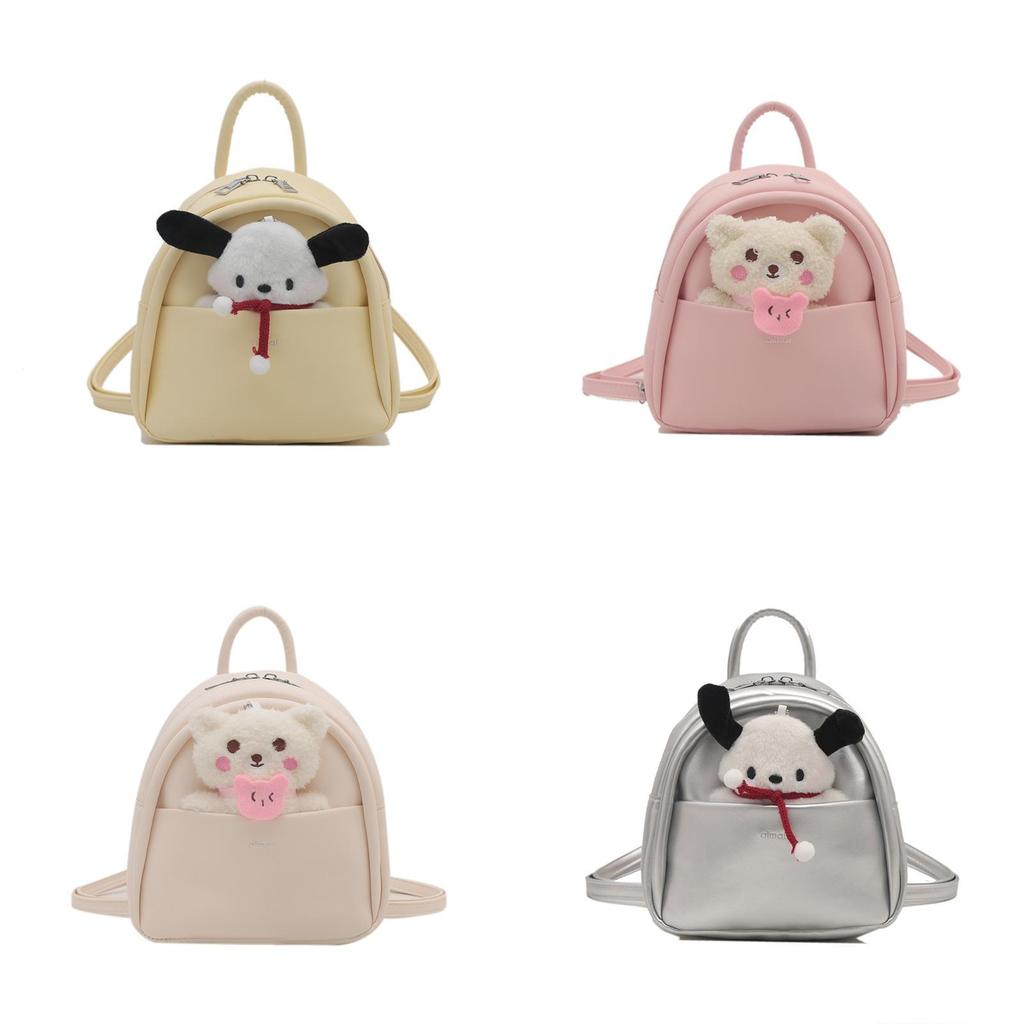 Korean Childrens Backpack With Minimalist Style And Lightweight Pu Material For Preschool Kids