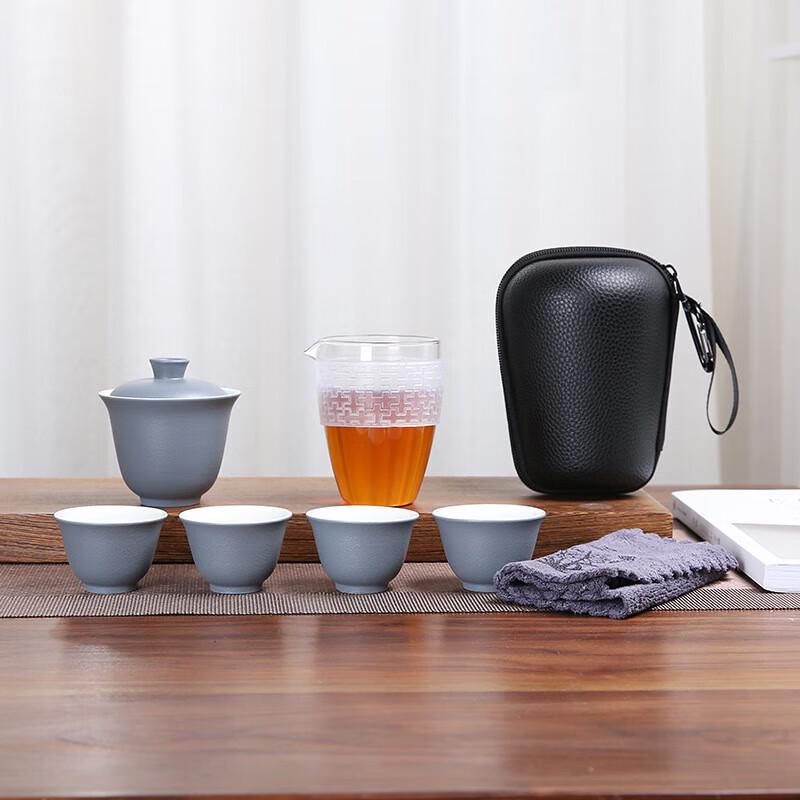 Outdoor Portable Kung Fu Tea Set